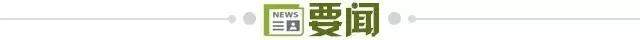 efa0f11c-5b3d-4e90-a1f9-525d33299c60.jpg@!img01